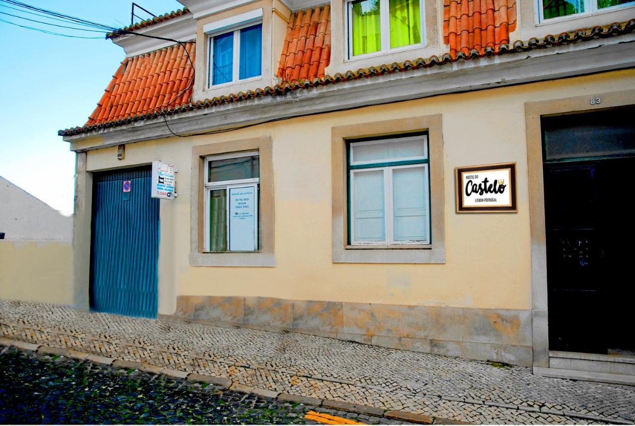 Hostel Do Castelo Lisboa المظهر الخارجي الصورة